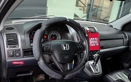 Honda CR-V III рестайлинг, 2008 год, 1 230 000 рублей, 11 фотография