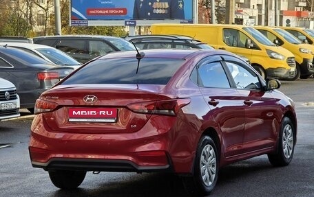 Hyundai Solaris II рестайлинг, 2017 год, 1 069 000 рублей, 4 фотография