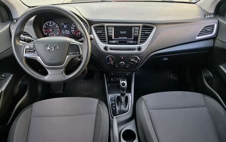 Hyundai Solaris II рестайлинг, 2017 год, 1 069 000 рублей, 11 фотография