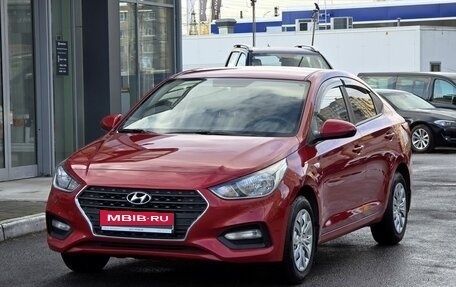 Hyundai Solaris II рестайлинг, 2017 год, 1 069 000 рублей, 8 фотография