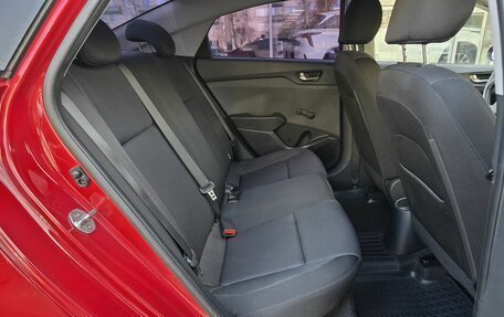 Hyundai Solaris II рестайлинг, 2017 год, 1 069 000 рублей, 12 фотография