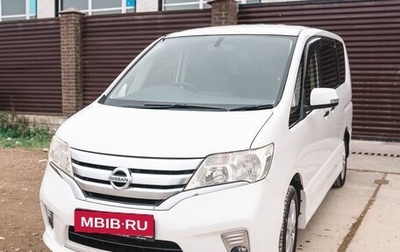Nissan Serena IV, 2013 год, 1 282 000 рублей, 1 фотография