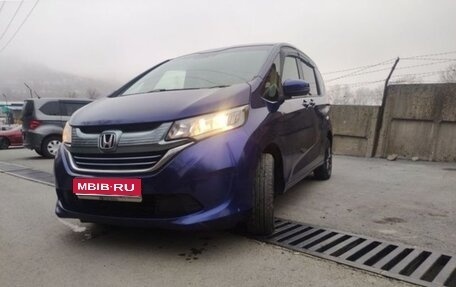 Honda Freed II, 2019 год, 1 520 000 рублей, 1 фотография