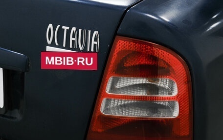 Skoda Octavia IV, 2002 год, 365 000 рублей, 9 фотография