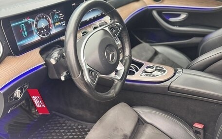 Mercedes-Benz E-Класс, 2017 год, 2 600 000 рублей, 12 фотография