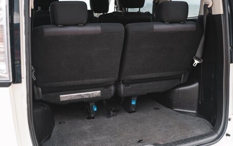 Nissan Serena IV, 2013 год, 1 282 000 рублей, 12 фотография