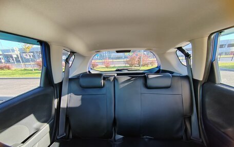 Honda Fit III, 2011 год, 870 000 рублей, 21 фотография