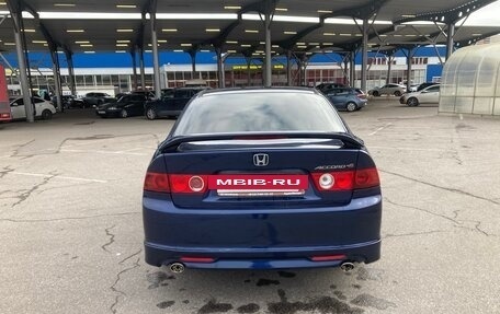 Honda Accord VII рестайлинг, 2007 год, 790 000 рублей, 2 фотография