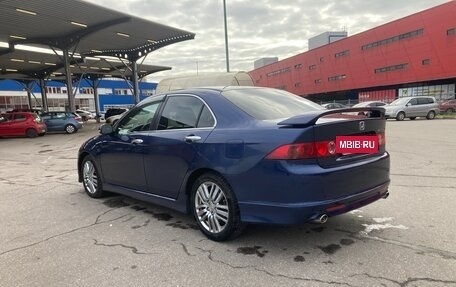 Honda Accord VII рестайлинг, 2007 год, 790 000 рублей, 3 фотография