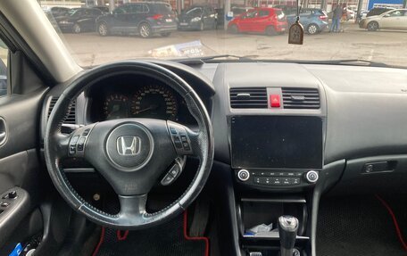 Honda Accord VII рестайлинг, 2007 год, 790 000 рублей, 7 фотография