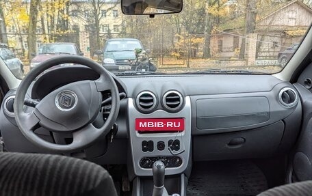 Renault Logan I, 2013 год, 530 000 рублей, 20 фотография