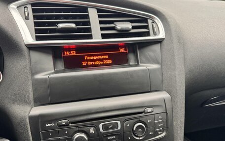 Citroen C4 II рестайлинг, 2012 год, 490 000 рублей, 15 фотография