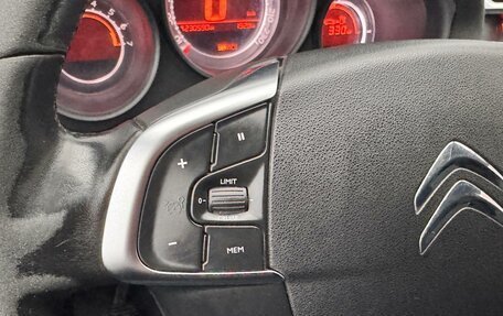 Citroen C4 II рестайлинг, 2012 год, 490 000 рублей, 17 фотография