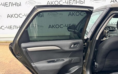 Citroen C4 II рестайлинг, 2012 год, 490 000 рублей, 20 фотография