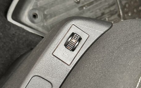 Citroen C4 II рестайлинг, 2012 год, 490 000 рублей, 19 фотография