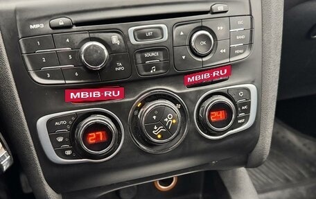 Citroen C4 II рестайлинг, 2012 год, 490 000 рублей, 16 фотография