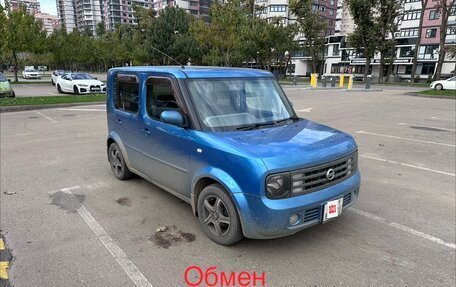Nissan Cube II, 2004 год, 570 000 рублей, 1 фотография