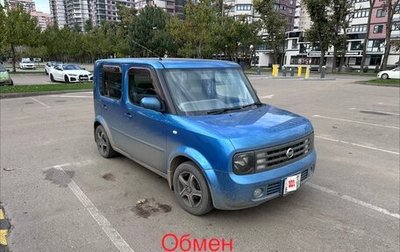 Nissan Cube II, 2004 год, 570 000 рублей, 1 фотография