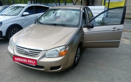 KIA Cerato I, 2007 год, 455 000 рублей, 2 фотография