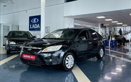 Ford Focus II рестайлинг, 2009 год, 599 900 рублей, 1 фотография