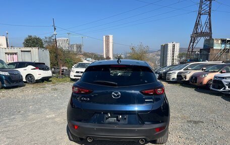 Mazda CX-3 I, 2022 год, 1 495 000 рублей, 3 фотография