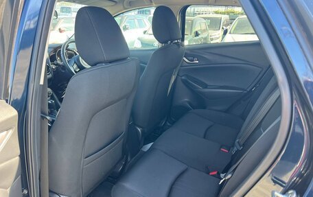 Mazda CX-3 I, 2022 год, 1 495 000 рублей, 12 фотография