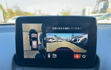 Mazda CX-3 I, 2022 год, 1 495 000 рублей, 16 фотография