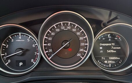 Mazda 6, 2017 год, 2 300 000 рублей, 16 фотография