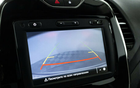 Renault Kaptur I рестайлинг, 2019 год, 1 699 777 рублей, 15 фотография