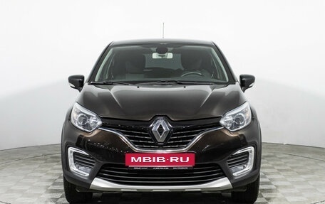 Renault Kaptur I рестайлинг, 2019 год, 1 699 777 рублей, 2 фотография