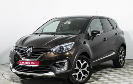 Renault Kaptur I рестайлинг, 2019 год, 1 699 777 рублей, 1 фотография