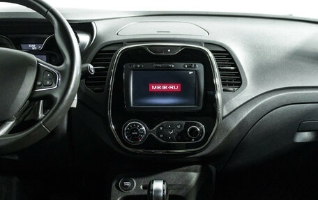 Renault Kaptur I рестайлинг, 2019 год, 1 699 777 рублей, 14 фотография