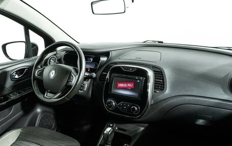 Renault Kaptur I рестайлинг, 2019 год, 1 699 777 рублей, 9 фотография