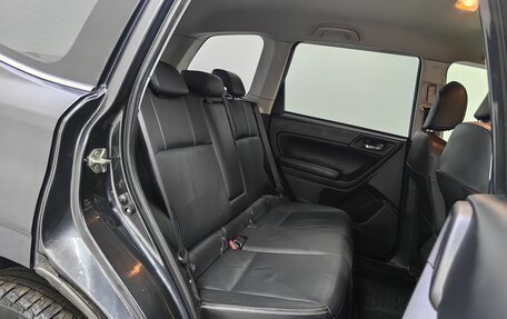 Subaru Forester, 2013 год, 1 219 000 рублей, 8 фотография