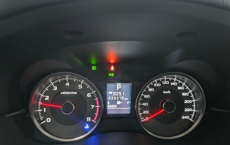 Subaru Forester, 2013 год, 1 219 000 рублей, 9 фотография