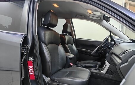 Subaru Forester, 2013 год, 1 219 000 рублей, 6 фотография