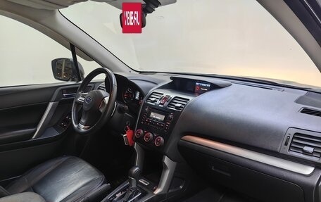 Subaru Forester, 2013 год, 1 219 000 рублей, 12 фотография