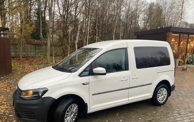 Volkswagen Caddy IV, 2018 год, 4 000 000 рублей, 1 фотография