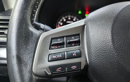 Subaru Forester, 2013 год, 1 219 000 рублей, 17 фотография