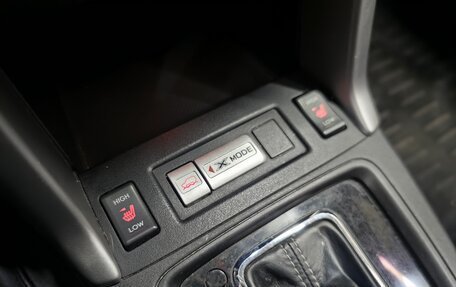 Subaru Forester, 2013 год, 1 219 000 рублей, 23 фотография