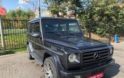 Mercedes-Benz G-Класс W463 рестайлинг _ii, 2001 год, 2 500 000 рублей, 1 фотография