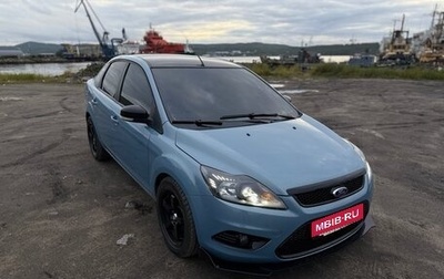 Ford Focus II рестайлинг, 2008 год, 550 000 рублей, 1 фотография