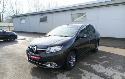 Renault Logan II, 2014 год, 659 000 рублей, 1 фотография