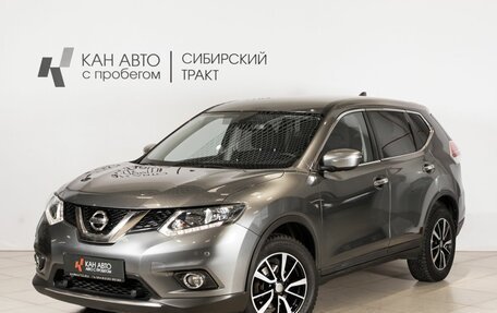 Nissan X-Trail, 2017 год, 1 896 300 рублей, 1 фотография