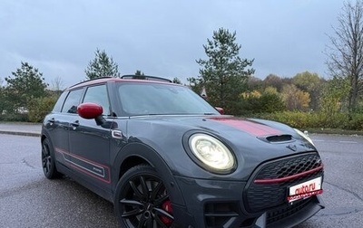 MINI Clubman, 2021 год, 4 650 000 рублей, 1 фотография