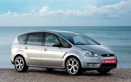 Ford S-MAX I, 2008 год, 899 000 рублей, 1 фотография