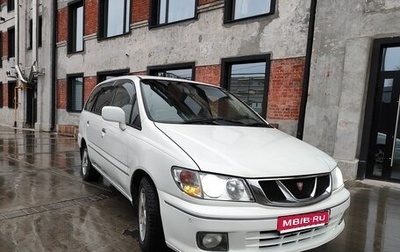 Nissan Presage I, 1999 год, 495 000 рублей, 1 фотография