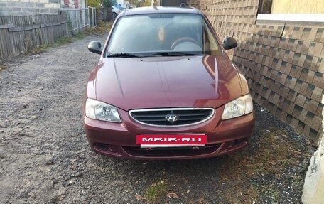 Hyundai Accent II, 2009 год, 570 000 рублей, 2 фотография