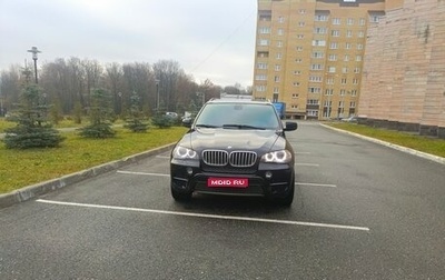 BMW X5, 2010 год, 2 450 000 рублей, 1 фотография