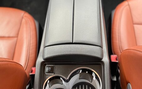 Mercedes-Benz V-Класс, 2020 год, 8 500 000 рублей, 14 фотография